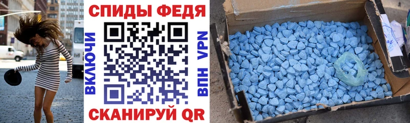 даркнет сайт  Новый Оскол  это как зайти  Amphetamine Розовый 