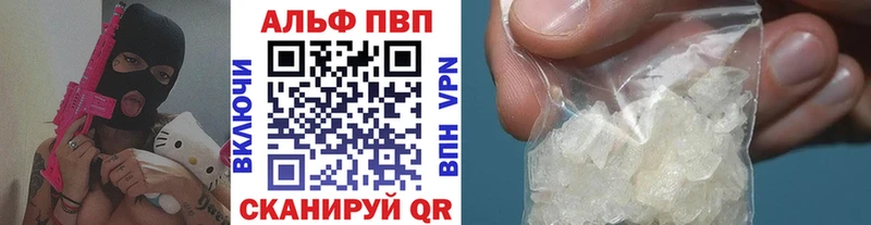 сколько стоит  Новый Оскол  A PVP крисы CK 