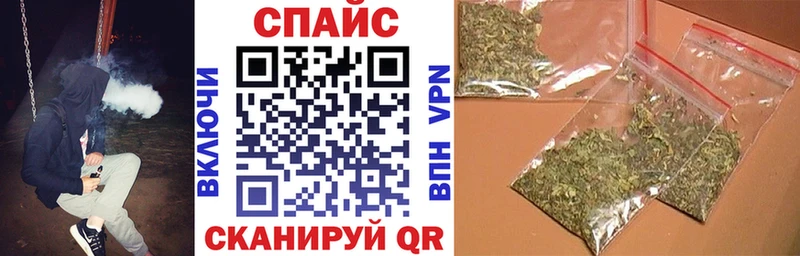 БУТИРАТ оксибутират  Новый Оскол 