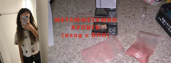 mdpv Новокубанск