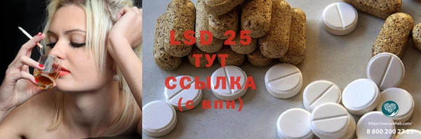 метадон Новодвинск