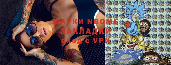 ECSTASY Алексин