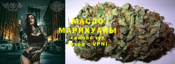 мефедрон мука Алексеевка