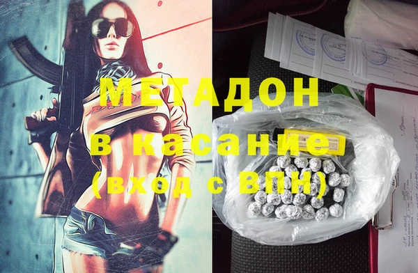 мет Семилуки