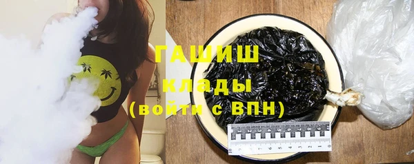 марки nbome Богданович