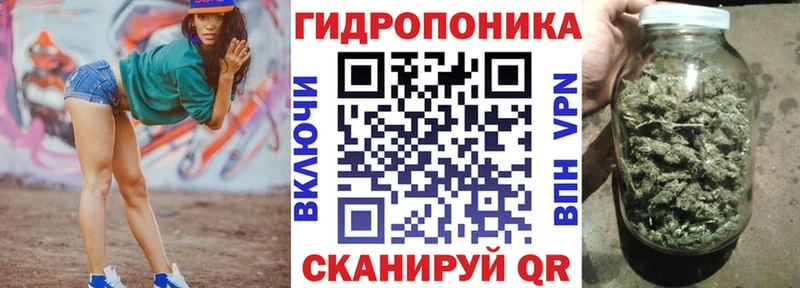 Каннабис AK-47  Новый Оскол 
